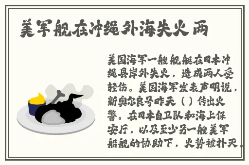 久久精品91久久蜜桃天堂国产精品