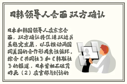 樱桃视频ios 视频